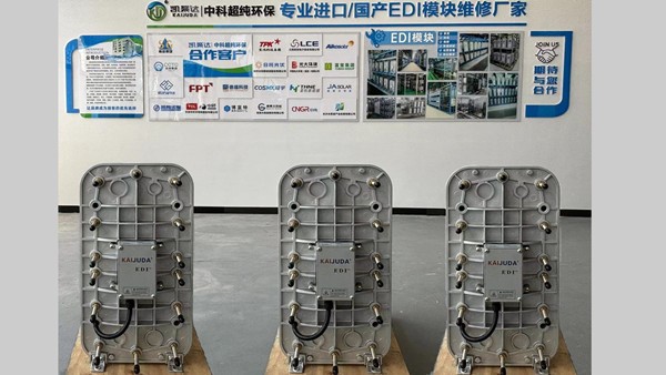 edi模块维修划算还是购买新的划算