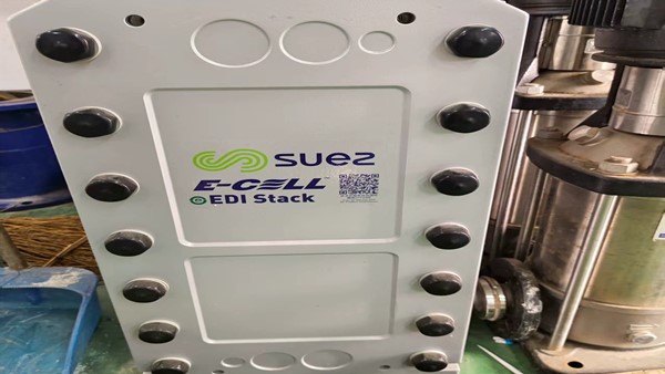 edi模块出水ph是多少